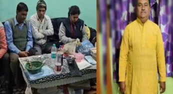 प्राइमरी टीचर के पास निकली इतनी संपत्ति, रेड करने वाली टीम भी हैरान, 52 प्लॉट सहित मिला सोना-चांदी