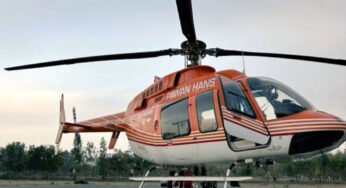 ग्लोबल इन्वेस्टर्स समिट के लिए स्वास्थ्य विभाग की तैयारियाँ शुरू, निर्देश जारी