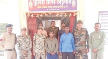 CG : एकतरफा प्यार में गई जान, प्रेमिका ने पिता के साथ मिलकर कर दी हत्या