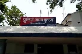 CG : साली को बेगम बनाया, पति के खिलाफ थाने पहुंची महिला