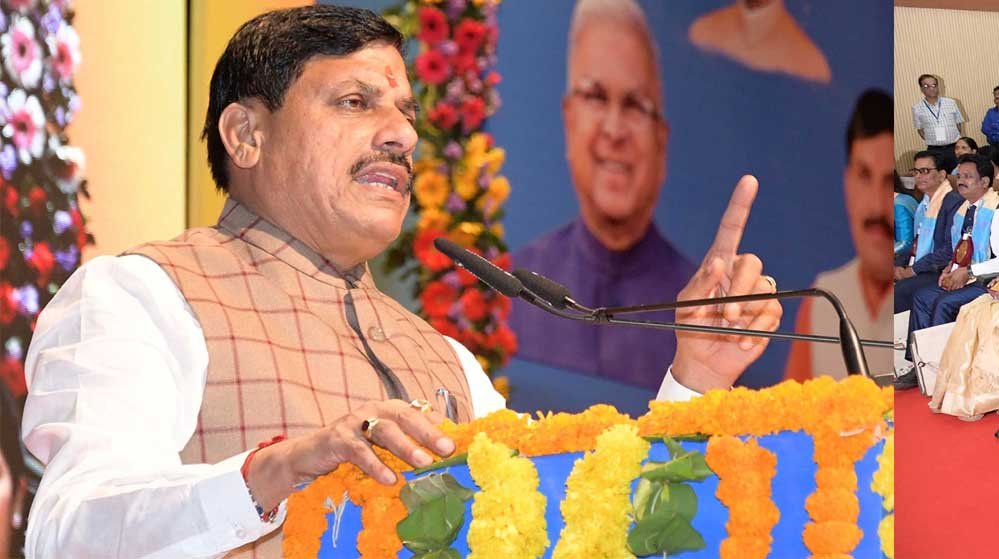 GIS में एक विशेष सांस्कृतिक प्रस्तुति होगी, जिसमें मध्य प्रदेश की समृद्ध विरासत और सांस्कृतिक परम्पराओं को दर्शाया जाएगा