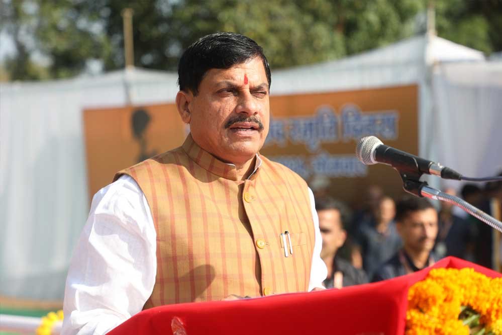 17 को नौरोजाबाद आएंगे सीएम डॉ. मोहन यादव, जनता को देंगे विकास कार्यों का तोहफा