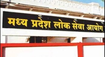 एमपीपीएससी ने राज्य सेवा प्रारंभिक परीक्षा 2025 को लेकर तैयारी पूरी कर ली, कल 52 जिलों में होगी परीक्षा
