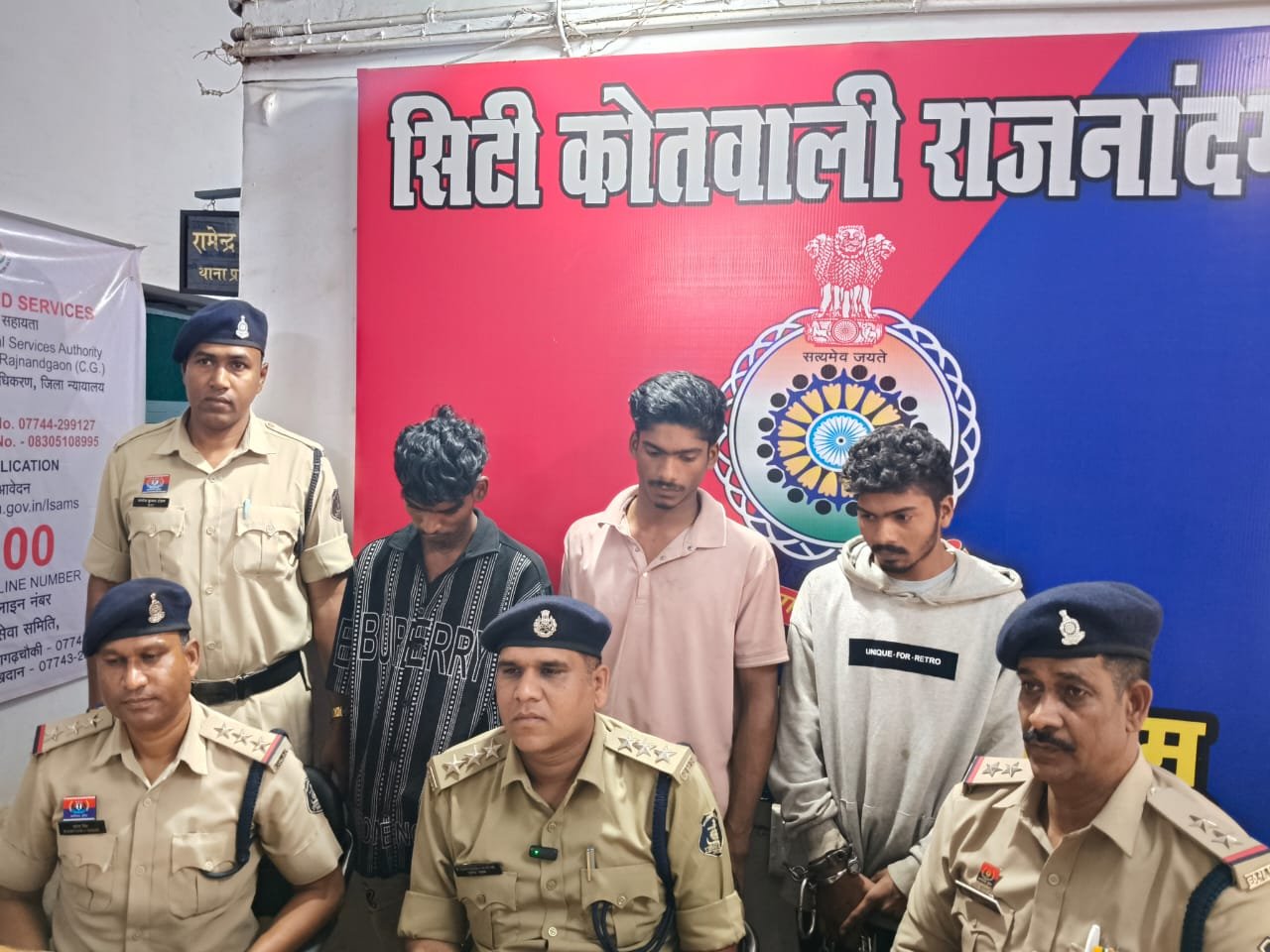 राजनांदगॉव : थाना सिटी कोतवाली एवं सायबर सेल राजनांदगांव की संयुक्त कार्यवाही, चोरी की घटना को अंजाम देने वाले गिरफ्तार
