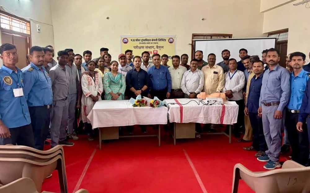 बैतूल में एम.पी. ट्रांस्को के कार्मिकों ने सीखीं जीवन रक्षक तकनीक