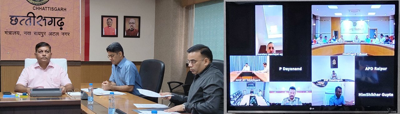 CG : रायपुर छत्तीसगढ़ विधानसभा के रजत जयंती वर्ष के अवसर पर भारत की राष्ट्रपति माननीय द्रोपदी मुर्मु के छत्तीसगढ़ प्रवास के दौरान आवश्यक व्यवस्थाएं सुनिश्चित करने के लिए मुख्य सचिव अमिताभ जैन ने मंत्रालय महानदी भवन में उच्च स्तरीय बैठक ली