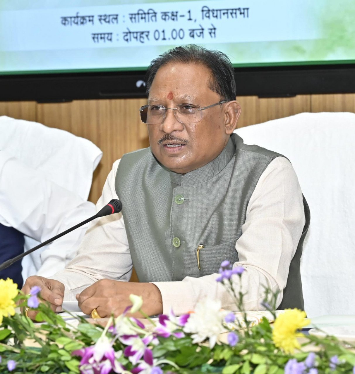 CG : रायपुर ऑक्सीजोन की तरह पूरे देश को ऑक्सीजन प्रदान कर रहा है छत्तीसगढ़ – मुख्यमंत्री विष्णुदेव साय