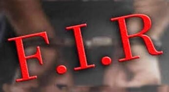 CG : शादी का झांसा देकर युवती से की रेप-ठगी, FIR दर्ज