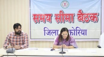 CG : गर्मी को देखते हुए पेयजल व्यवस्था को सुदृढ़ करें : कलेक्टर