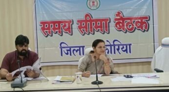 CG : कलेक्टर ने पेयजल समस्या के त्वरित समाधान पर दिया जोर