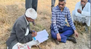 नीमच कलेक्टर ने दिए प्रशासन को आदेश, खेत के सीमांकन को लेकर परेशान था किसान