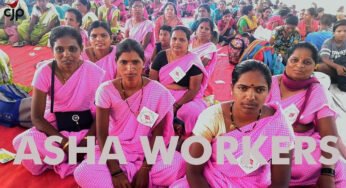 आशा वर्करों को मिलेगा 5000 रुपए का इनाम, लेकिन इसके लिए पास करनी होगी एक परीक्षा