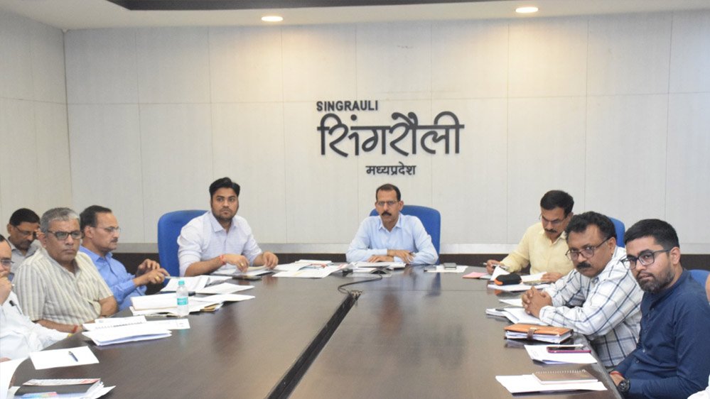 कमिश्नर के अध्यक्षता में संभागीय समीक्षा बैठक आयोजित