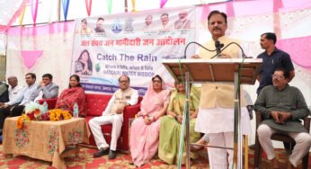 रीवा को विकसित बनाते हुए जल समृद्ध बनाना है : उप मुख्यमंत्री शुक्ल