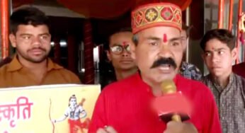 हिंदू संगठन लिखेगा मुख्यमंत्री को पत्र, रमजान की तर्ज पर नवरात्र में हिंदू कर्मचारियों को भी जल्दी छुट्टी देने की मांग…