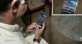 रमजान में मुस्लिम दुकानों से ही करे खरीदारी, भोपाल में वायरल मैसेज से सियासत गर्म