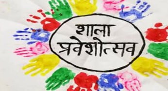 1 अप्रैल से खुलेंगे MP के स्कूल मनाया जाएगा प्रवेशोत्सव, अकादमिक सेशन 2025-26 का कैलेंडर जारी