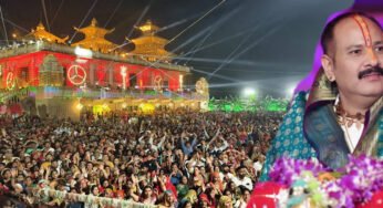 रुद्राक्ष महोत्सव में कथा के छठवें दिन पुराने सारे रिकॉर्ड टूटे, कुबेरेश्वर धाम में गरीब कन्याओं के नि:शुल्क विवाह कराए जाएंगे
