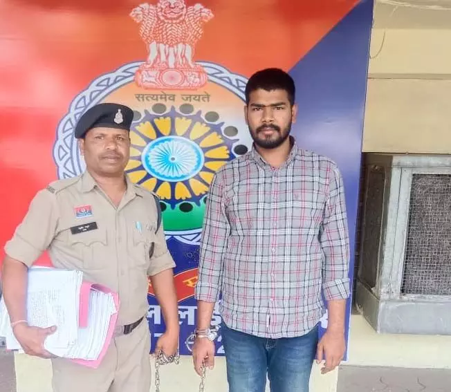 CG : 5 करोड़ की ठगी मामले में एक और गिरफ्तार, फर्जी सरकारी ईमेल आईडी से भेजते थे नियुक्ति पत्र…