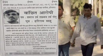 आसाराम-नारायण साईं का कट्टर अनुयायी 10 सालों से था फरार, नोएडा से हुआ गिरफ्तार