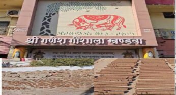 खंडवा में गोशाला में तैयार हो रहे कंडे ओर गोकाष्ठ, होलिका दहन के लिए उपलब्ध
