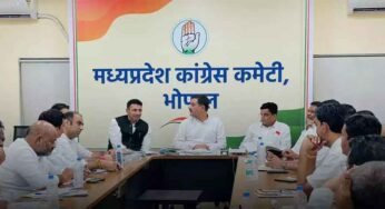 मध्य प्रदेश कांग्रेस ने विधायक दल की बैठक बुलाई, 9 मार्च की जाएगी आयोजित