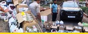 CG : आबकारी विभाग की बड़ी कार्रवाई, भारी मात्रा में कई बाेतलें, दारू बनाने की सामग्री और कार जब्त…