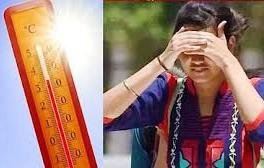 CG : प्रचंड रूप दिखा रहा गर्मी, विशेष सावधानी बरतें