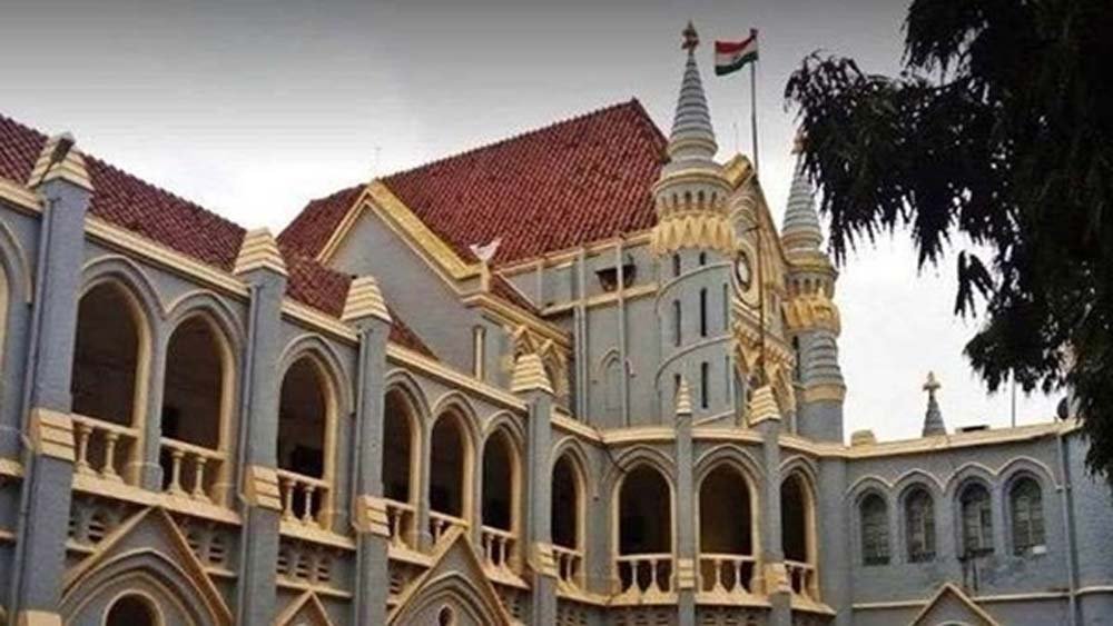 हाई कोर्ट ने ईडब्ल्यूएस को आयु सीमा में पांच वर्ष की छूट दिए जाने की मांग के मामले में दिया आदेश, नहीं मिलेगी छूट