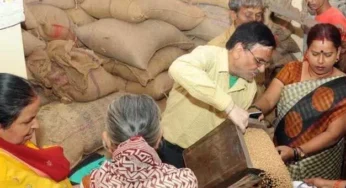 CG : महिला सचिव और पूर्व सरपंचों ने किया PDS घोटाला,
