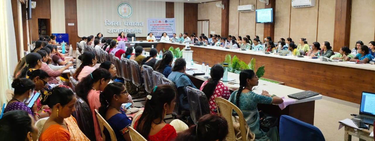 राजनांदगांव : पोषण मार्गदर्शिका पर प्रशिक्षण एवं बैठक सह कार्यशाला का हुआ आयोजन