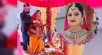डॉक्टर रिचा पांडे के पति अभिजीत पांडे चार साल से बगैर अनुमति के क्लीनिक संचालित कर रहा था