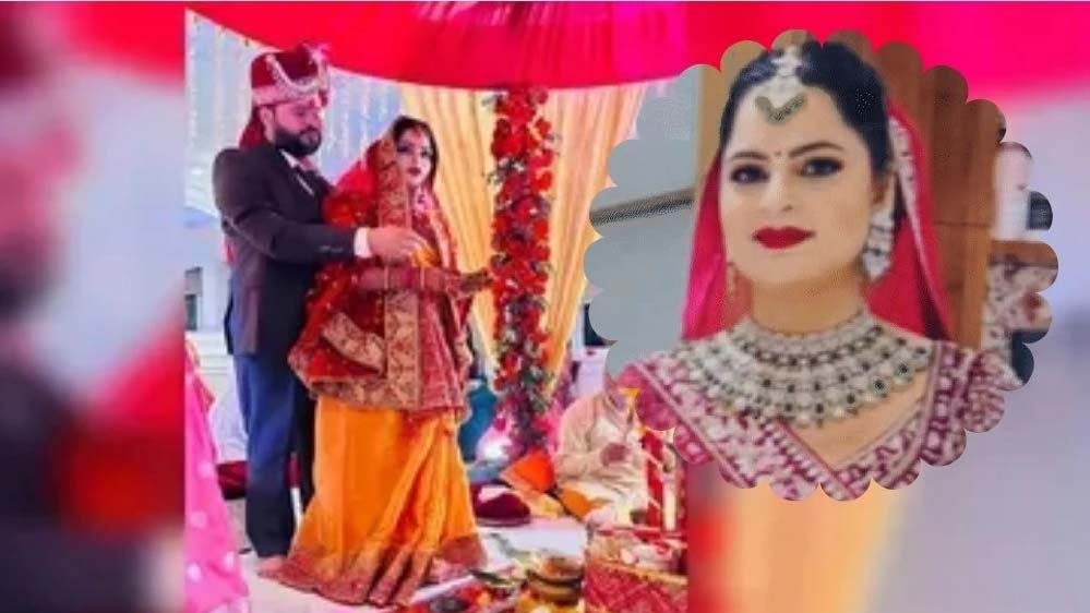 डॉक्टर रिचा पांडे के पति अभिजीत पांडे चार साल से बगैर अनुमति के क्लीनिक संचालित कर रहा था