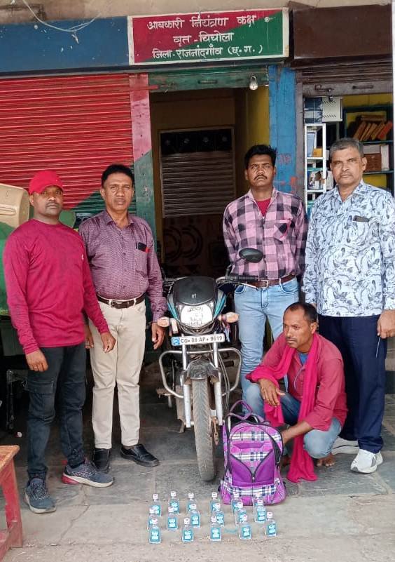 राजनांदगांव : 6.300 बल्क लीटर महाराष्ट्र निर्मित देशी मदिरा संत्री एवं दो पहिया वाहन जप्त