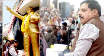 मुख्यमंत्री यादव ने कहा- डॉ. भीमराव अंबेडकर ने सर्वहारा वर्ग की समानता के लिए आरक्षण लागू कराया
