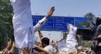 भोपाल में नेशनल हेराल्ड केस को लेकर भाजपा युवा मोर्चा ने किया प्रदर्शन, जलाया राहुल का पुतला
