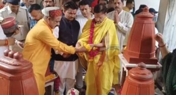 डिप्टी सीएम राजेंद्र शुक्ला ने मां बगलामुखी के किए दर्शन, नेशनल हेराल्ड मामले को लेकर कांग्रेस पर साधा निशाना