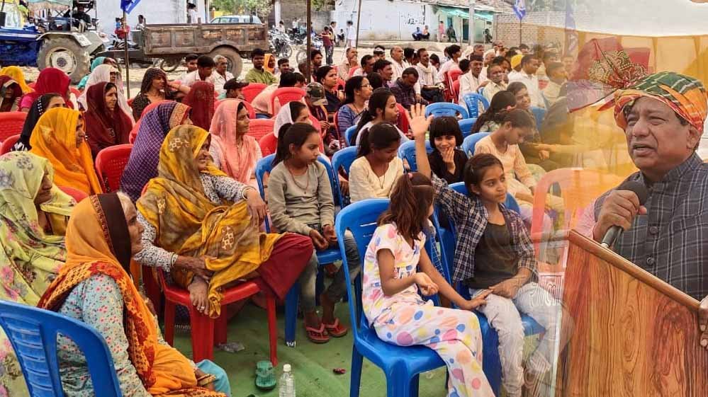 संविधान की प्रति हाथों में लहराने वालो की कांग्रेस ने ही बाबा साहब को दो बार चुनाव में हराने का किया था कार्य: गोपालसिंह इंजीनियर
