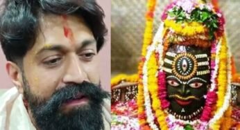 ‘KGF फेम रॉकी भाई’महाकाल के दरबार पहुंचे, भस्म आरती में शामिल हुए साउस स्टार यश