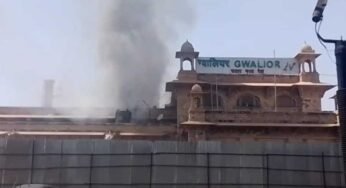ग्वालियर रेलवे स्टेशन के VVIP लॉन्ज में लगी आग, अधिकारियों के ऑफिस भी चपेट में आए