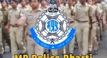 मध्य प्रदेश पुलिस में आरक्षक और उपनिरीक्षक के पदों पर भर्ती के लिए अलग बोर्ड बनेगा