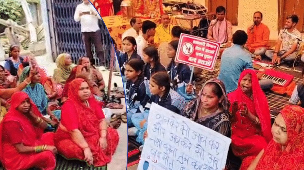 भोपाल में अब सेमरा साईंराम कॉलोनी में भी शराब दुकान खुलने का विरोध तेज हो गया