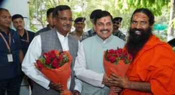 सीएम डॉ मोहन ने बाबा रामदेव से की मुलाकात, मुख्यमंत्री ने किया स्वागत, योग गुरु ने सिंहस्थ 2028 के लिए दिया आशीर्वाद