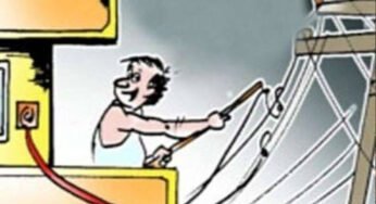 बिजली चोरी के सूचनाकर्ता को पारितोषिक की 5 फीसदी राशि तुरंत मिलेगी