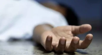 CG : मजदूरी का पैसा लेकर वापस घर जा रहा था युवक, हादसे में दर्दनाक मौत…