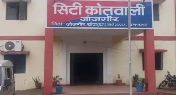 CG : करोड़पति सुसाइड केस, मुख्य आरोपी अब पुलिस की गिरफ्त में