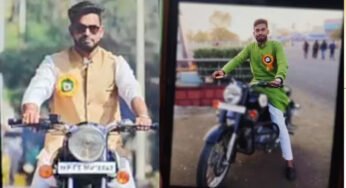दिव्यांग कोटे से बने आबकारी सब-इंस्पेक्टर, सोशल मीडिया पर बाइक चलाते फोटो वायर