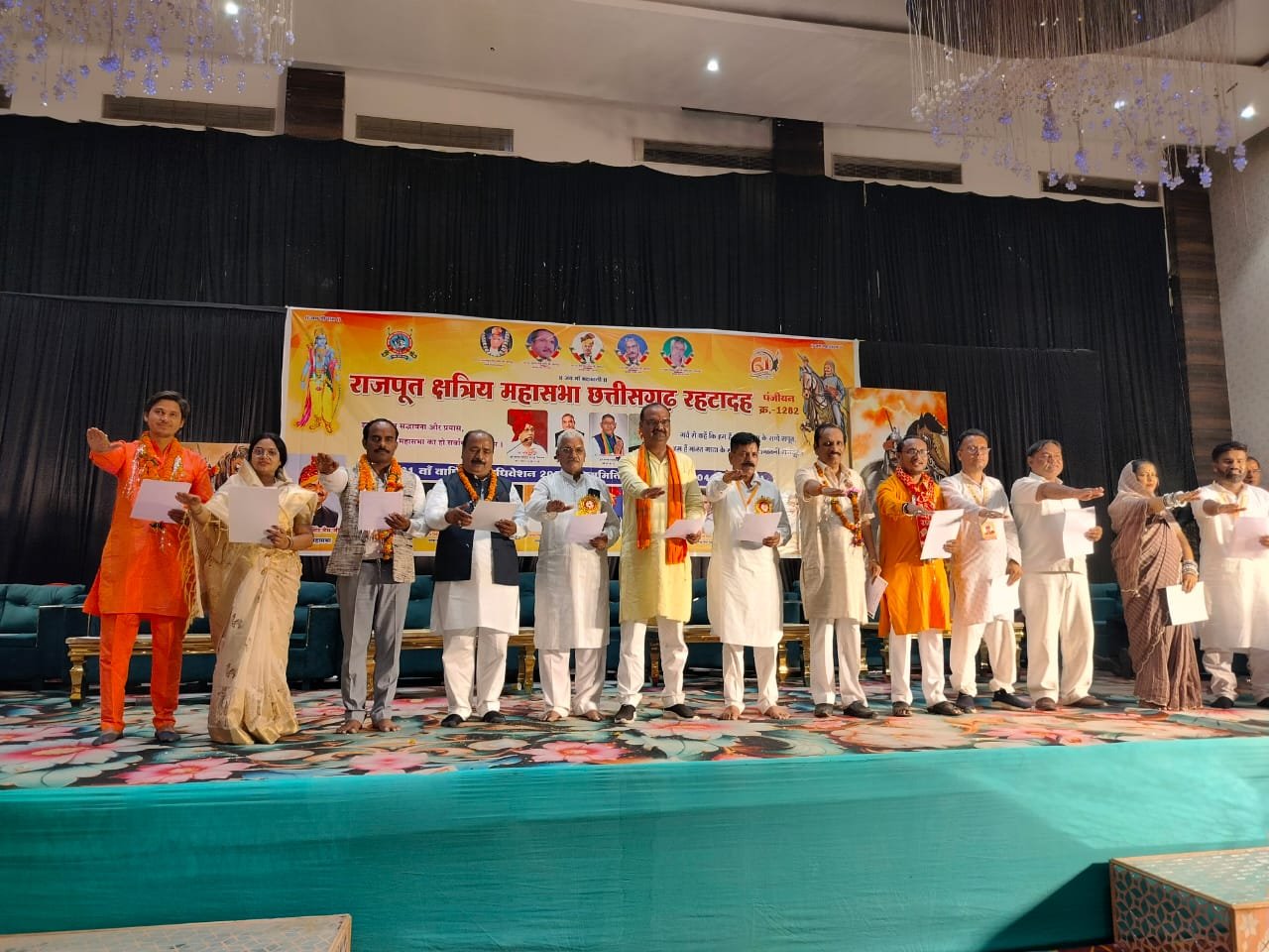 राजनांदगांव : राजपूत महासभा के अध्यक्ष बने बजरंग बैस