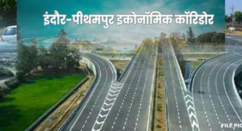 इंदौर के किसानों ने दी 120 बीघा जमीन, बदले में मिले ‘विकसित भूखंड’