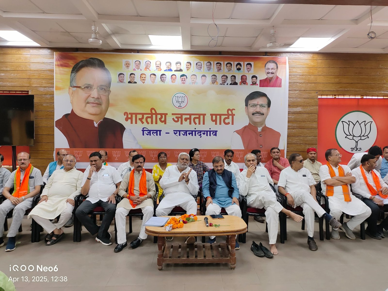 राजनांदगांव : 14 से 25 अप्रैल तक भारत रत्न डॉक्टर भीमराव अंबेडकर जयंती को भाजपा प्रत्येक बूथों पर मनाएगी